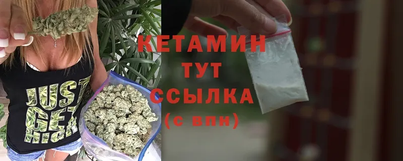 Купить наркотики сайты Шелехов СК  Амфетамин  OMG как войти  Бошки Шишки  Cocaine  Мефедрон 